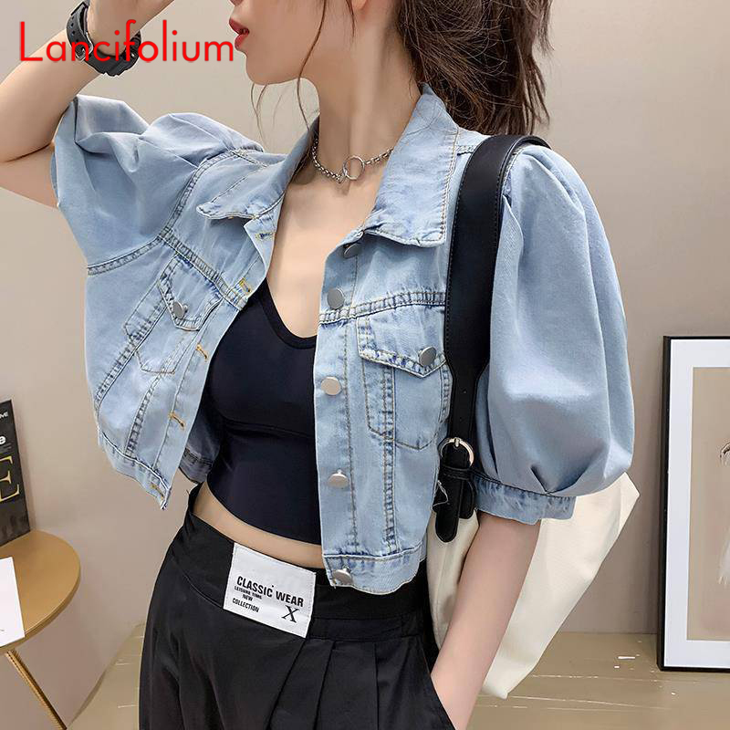 Women Fashion Jeans Top - Sommer Dünne Grund Korean Mode Baggy
