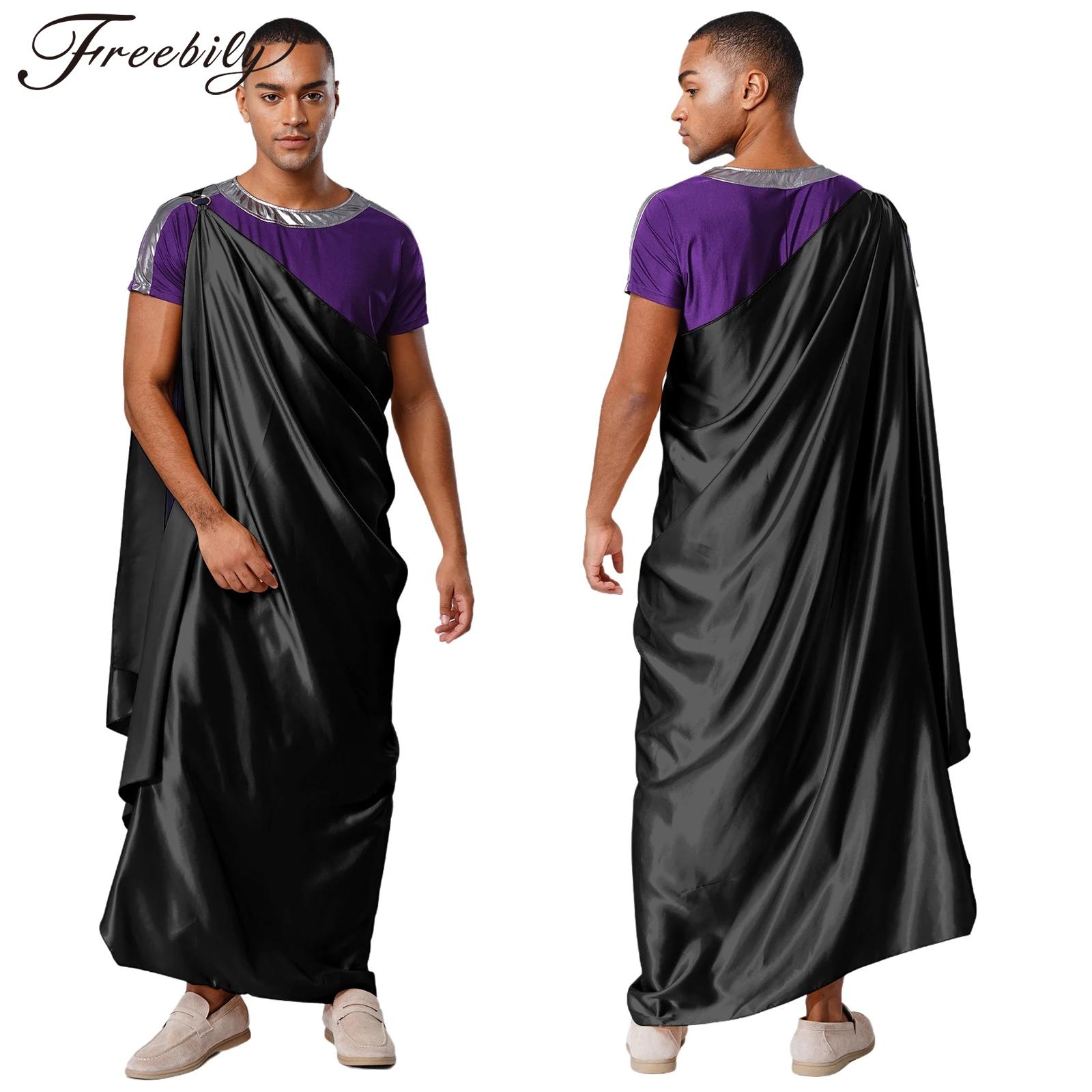 Off Shoulder Top - Männer Halloween Antike griechische Gott Hades