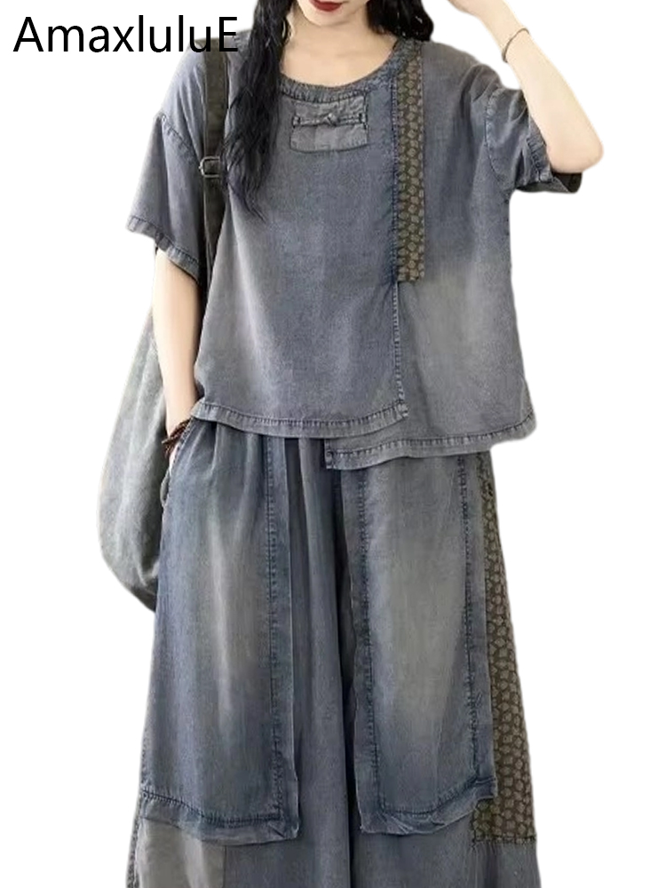 Women Fashion Jeans Top - Amax luluE 2024 Chinesische Mode Klassische