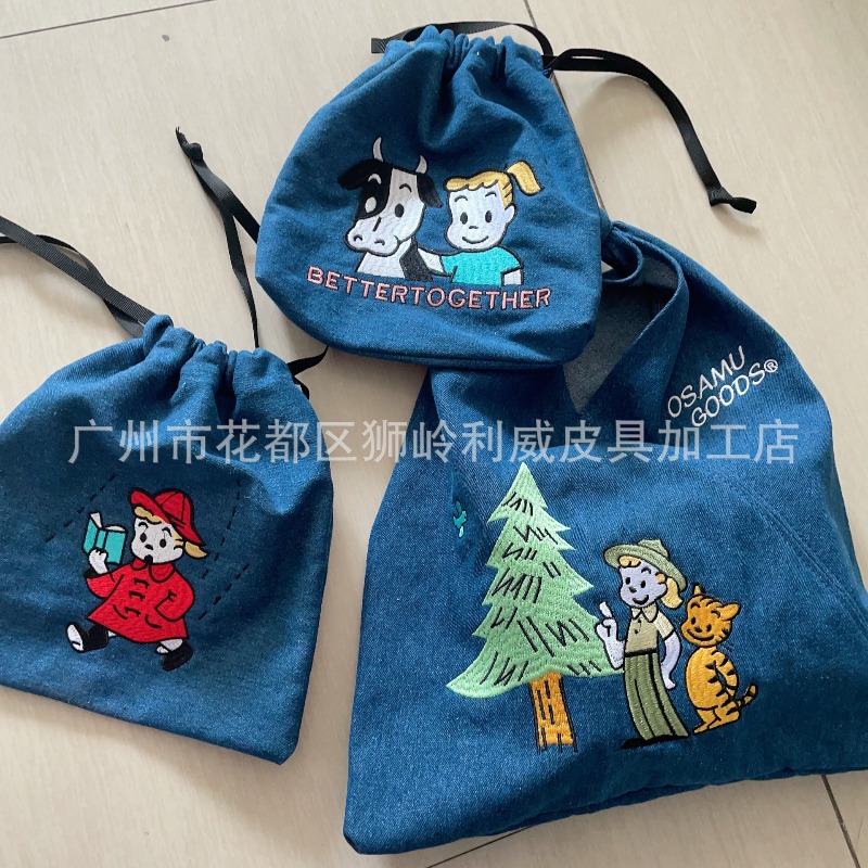 Heiße OSAMU GOODS Serie Modisc – Women Fashion Handbags Bewertung und Preis