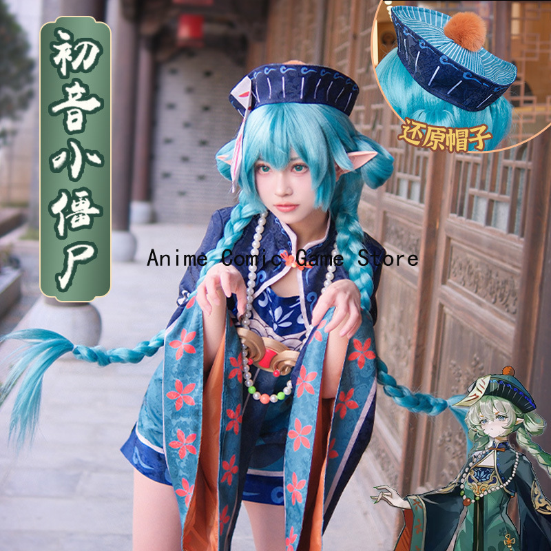 Auf Lager Mikuu Zombie Cosplay – Off Shoulder Top Bewertung und Preis