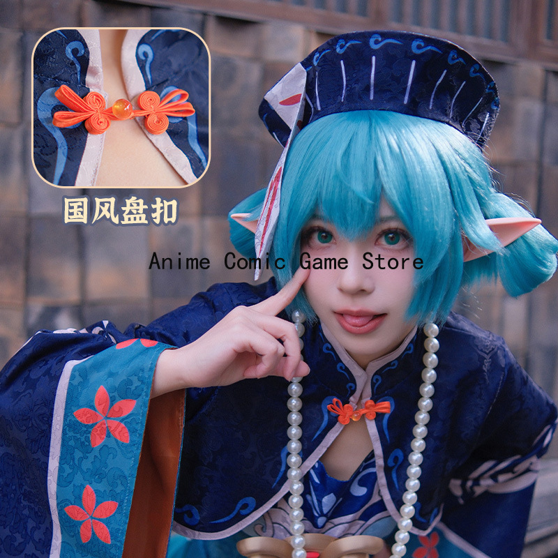 Auf Lager Mikuu Zombie Cosplay – Off Shoulder Top Bewertung und Preis