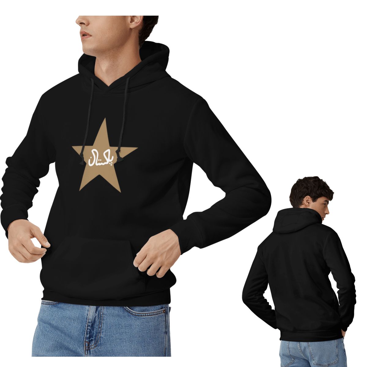 Pakistan Cricketspieler Asif A – Women Fashion Pakistan Bewertung und Preis