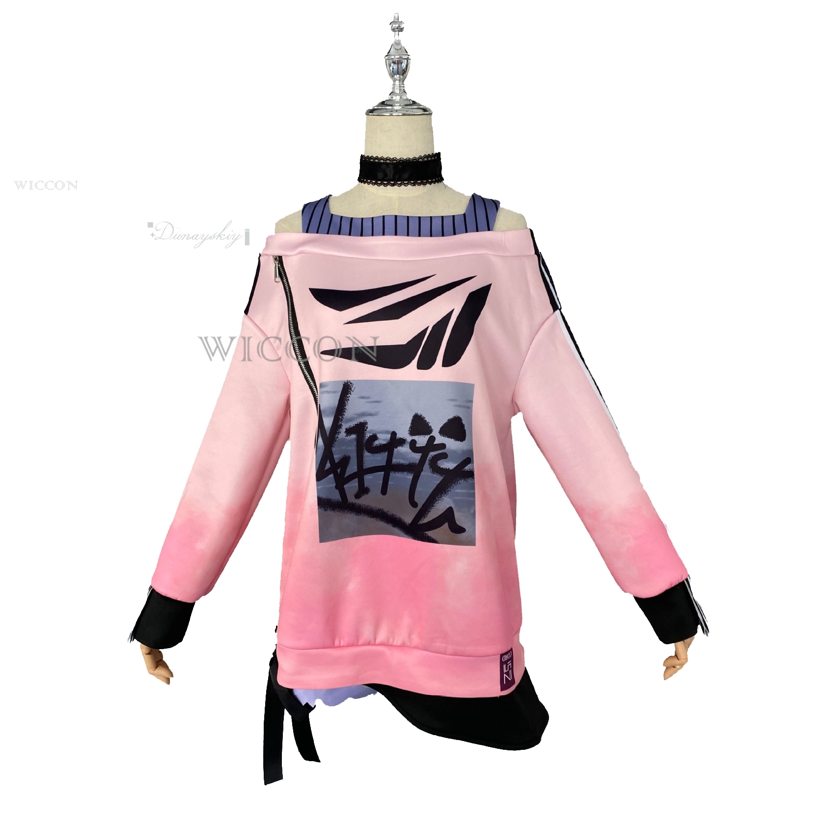 PJSK Akiyama Mizuki Daily Outf – Off Shoulder Top Bewertung und Preis