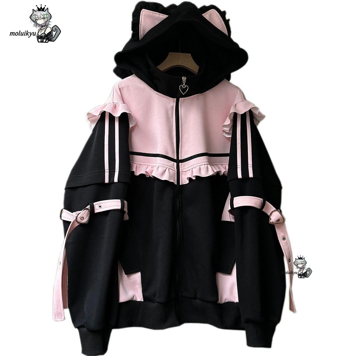 Y2K Kawaii Katzenohren-Hoodie  – Women'S Fashion Sweatshirts Bewertung und Preis