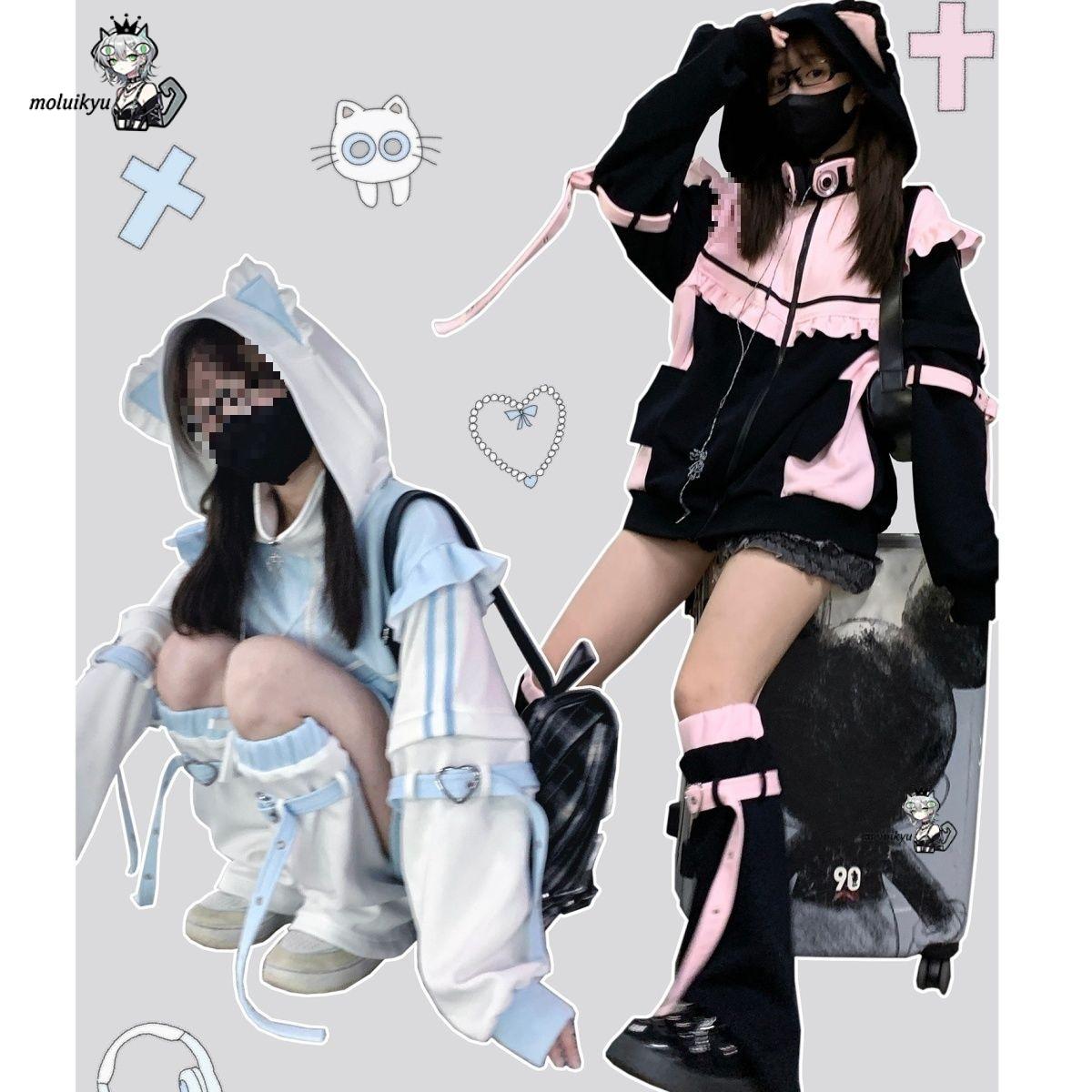 Y2K Kawaii Katzenohren-Hoodie  – Women'S Fashion Sweatshirts Bewertung und Preis